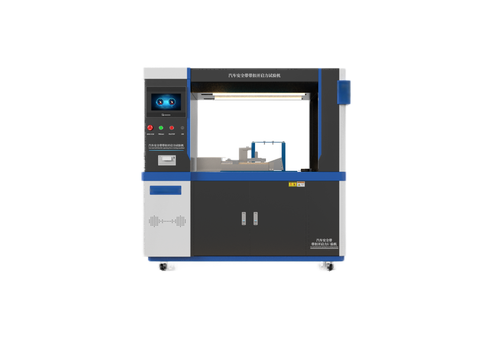 /ueditor/image/2024/10/25/a72df38860ded88ee887fe3be9c75dad.png d1c3f6e7285007b235584c2445e5683.png