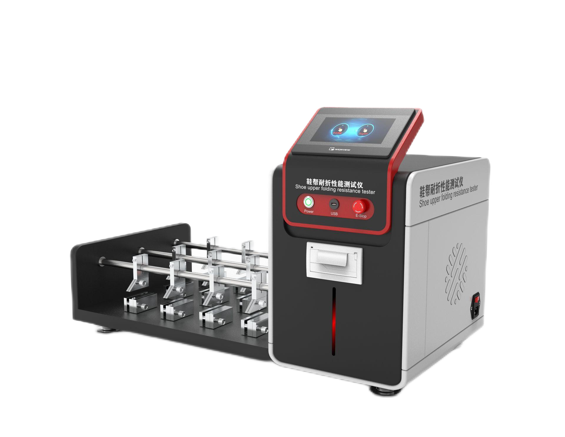 1740214372221469.png 透明.png