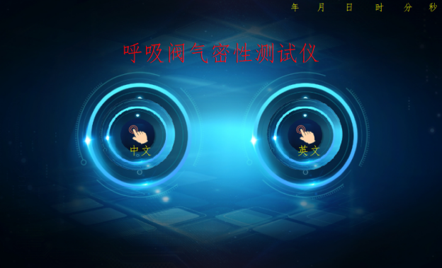 1766649517911247.png b9af5458-9f9f-4214-ac19-c1c545f0b006.png