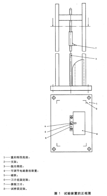 1773655033750022.png 3b278e1f-6222-456e-820e-ebe8f6518459.png