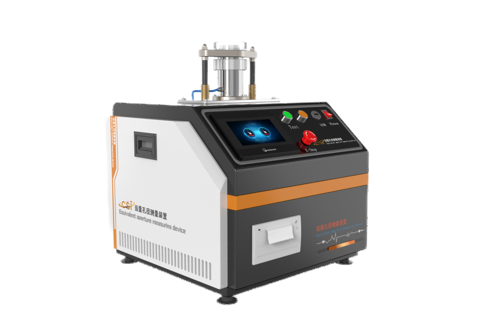 洁净服当量孔径测量仪