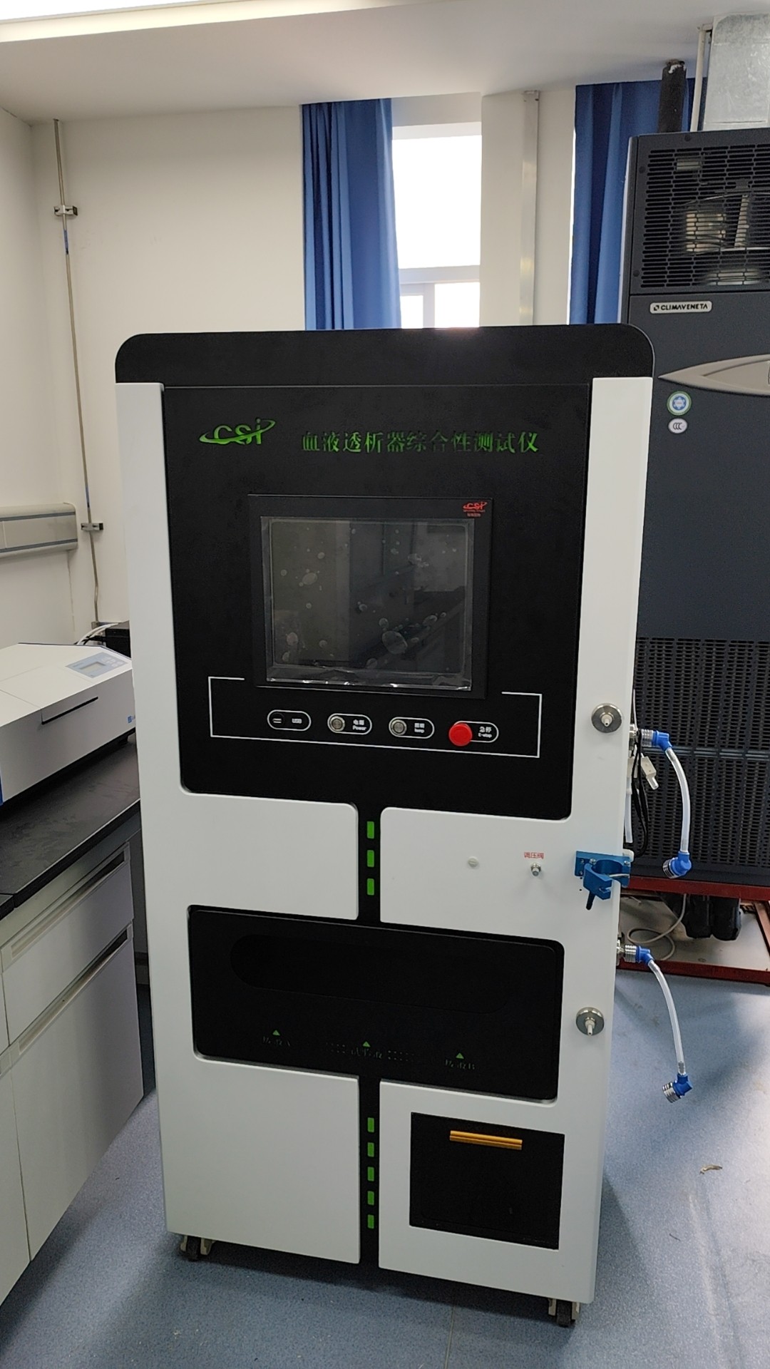 血液透析器综合性测试仪上海程斯与云南省XX研究院合作进行上门培训