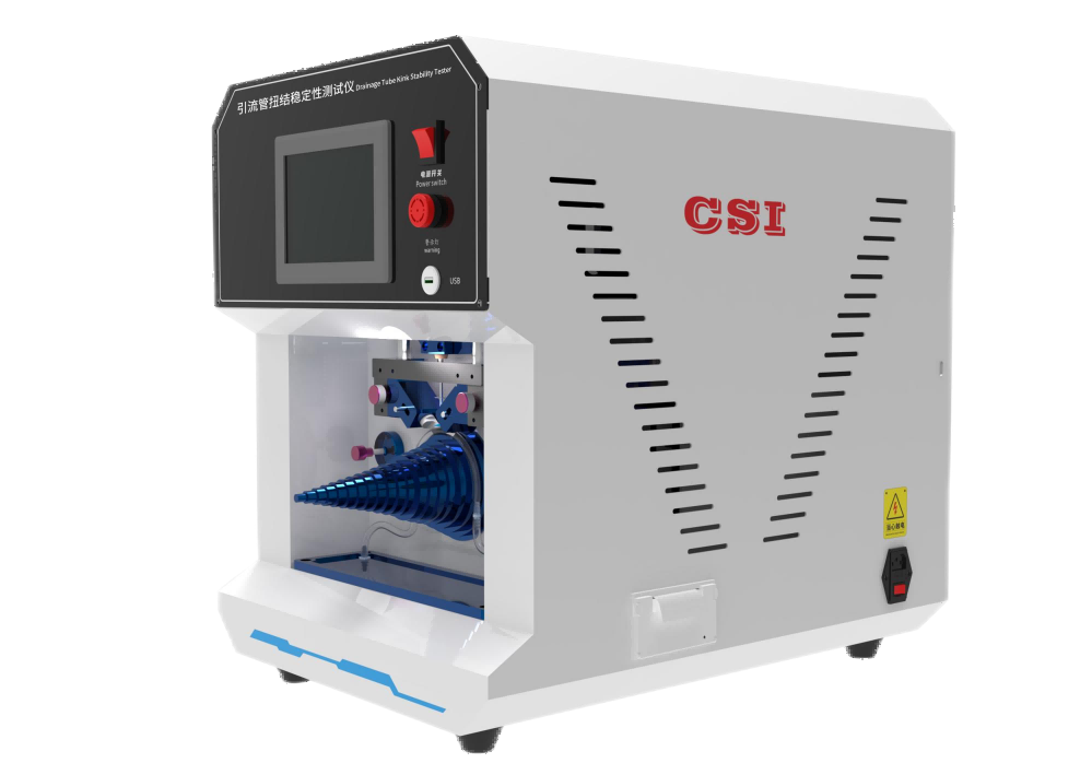 引流管扭结稳定性测试仪（夹具）