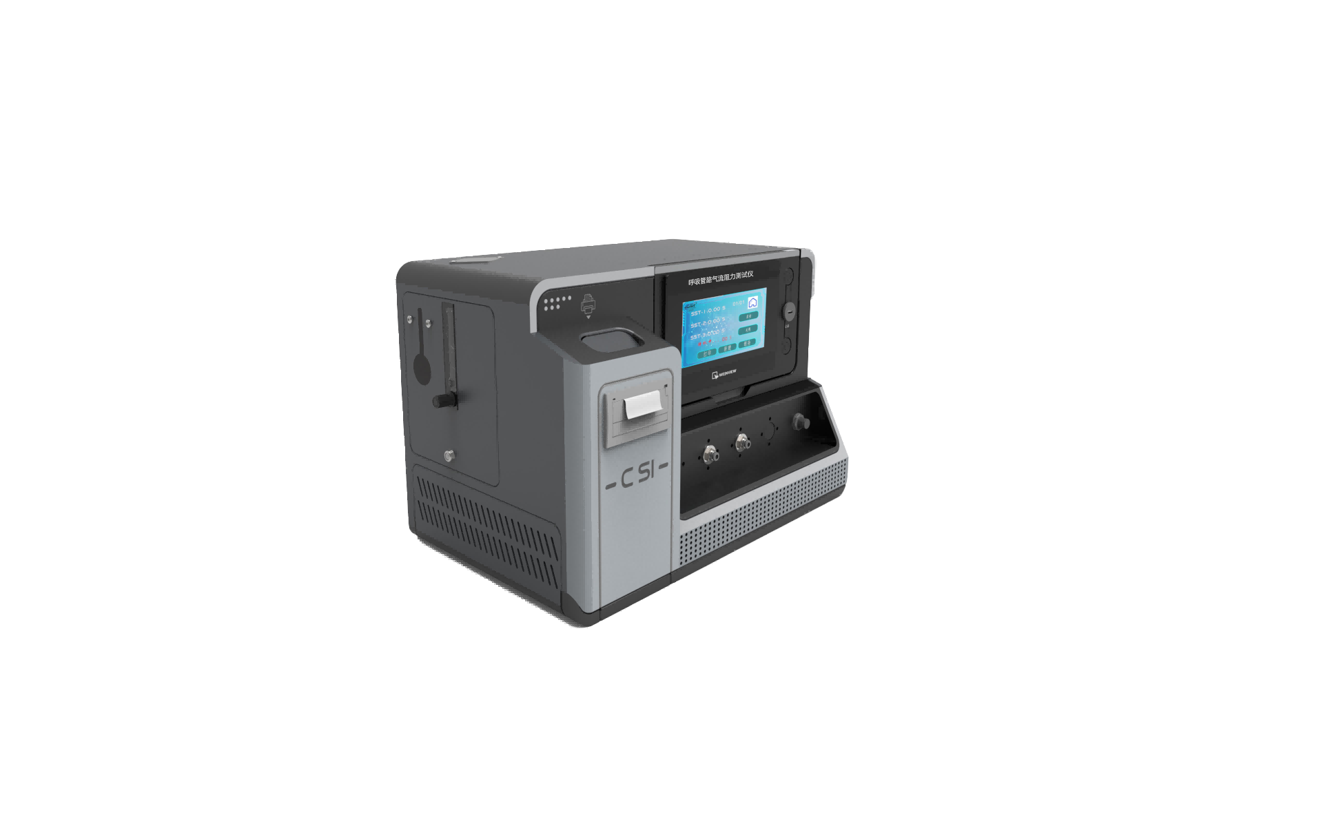 普通款呼吸管路气流阻力测试仪