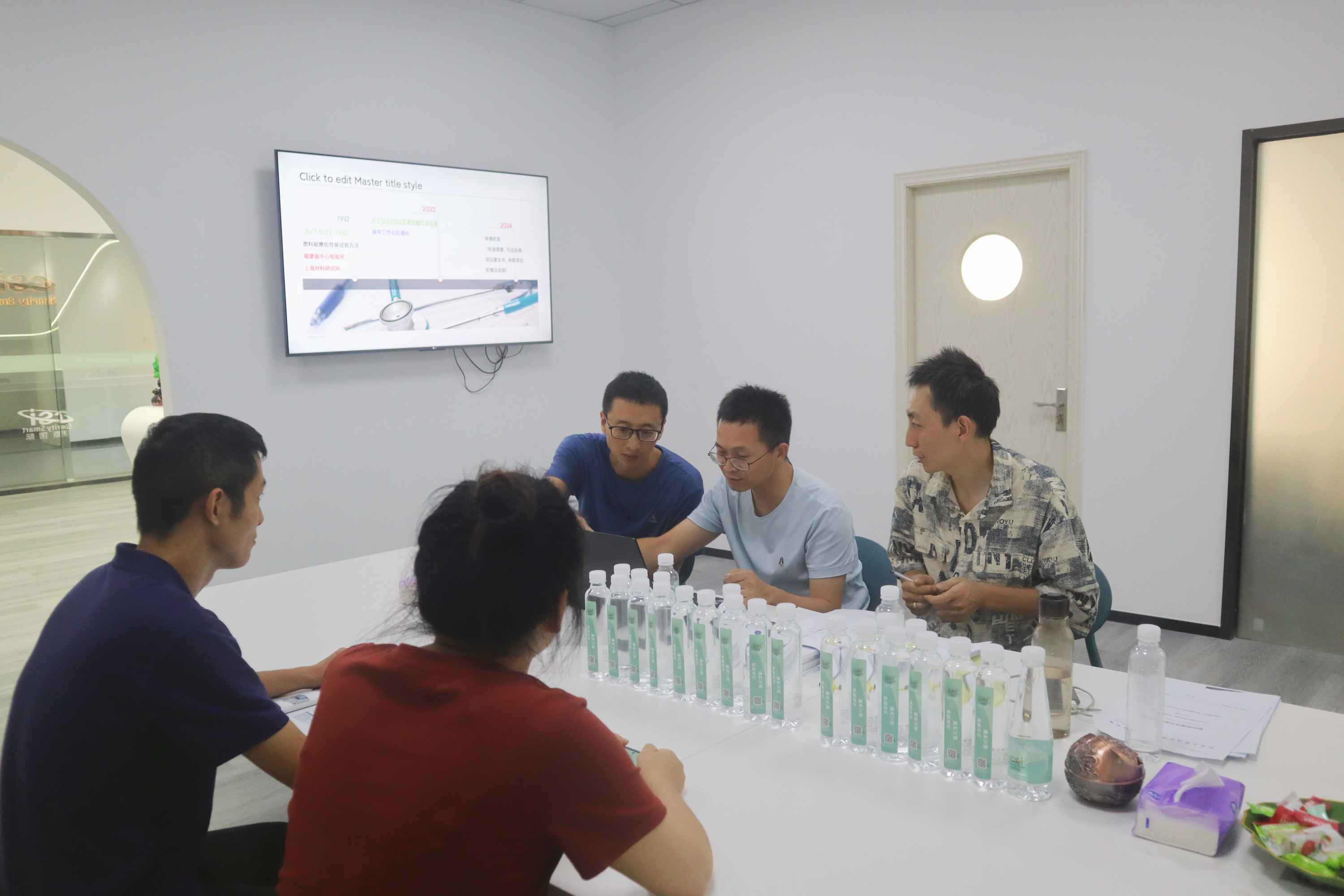 上海程斯与福建XX院标准制定评审会现场