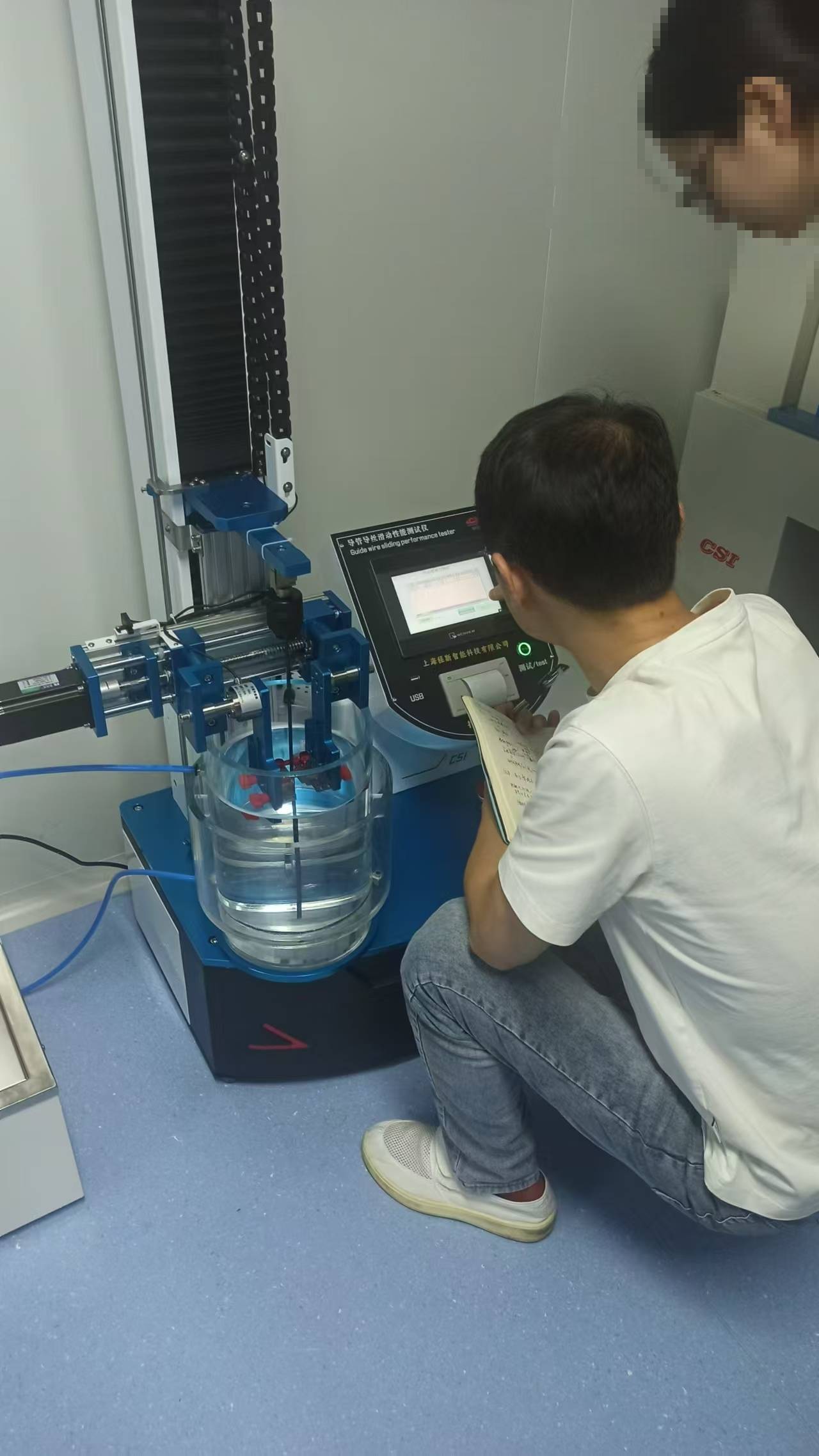 导管导丝滑动性能测试仪：上海程斯与XX有限公司提供上门安装培训