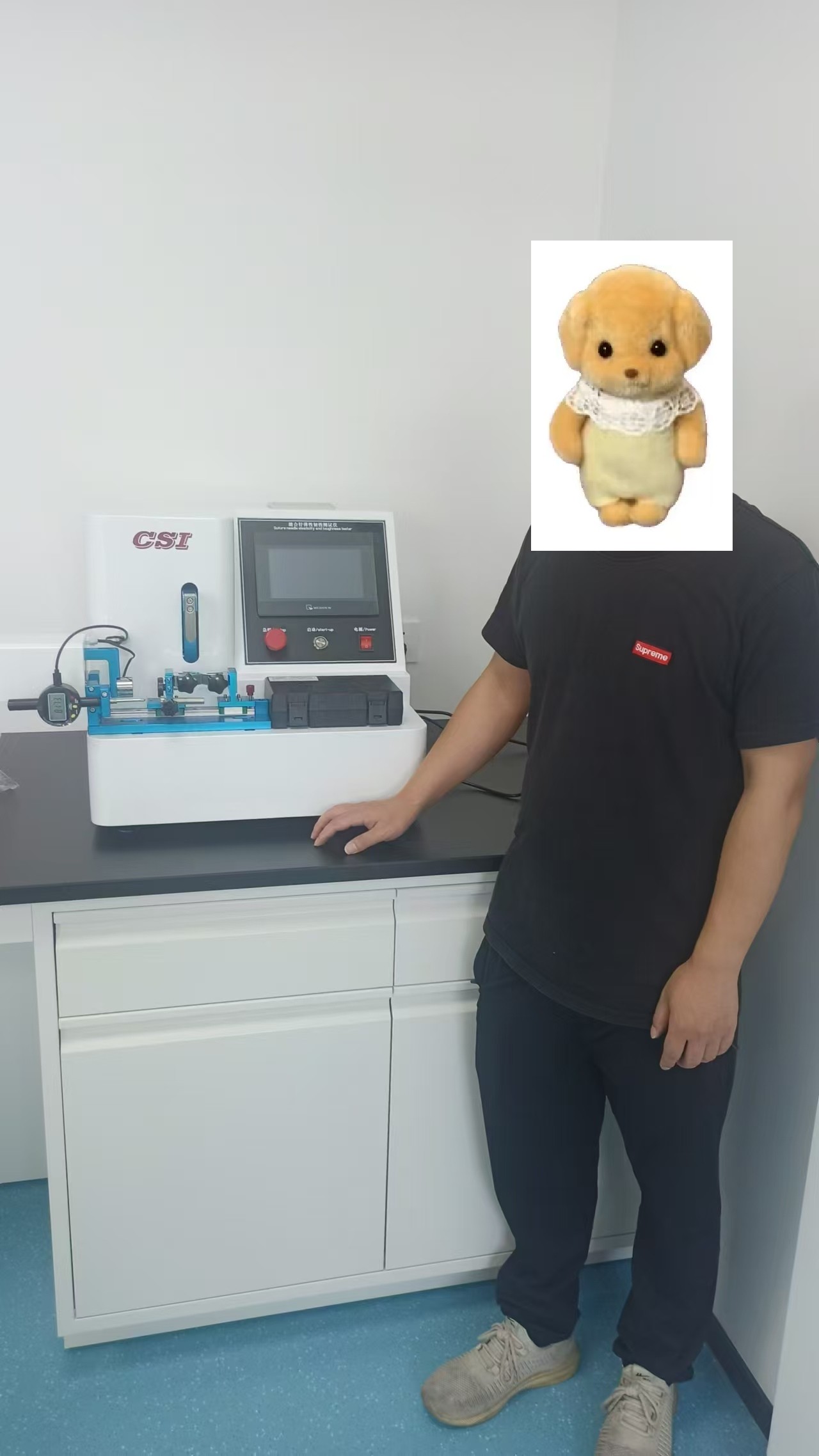 缝合针弹性韧性测试仪：上海程斯携手XXX生物科技有限公司，为您提供全方位上门安装与培训服务