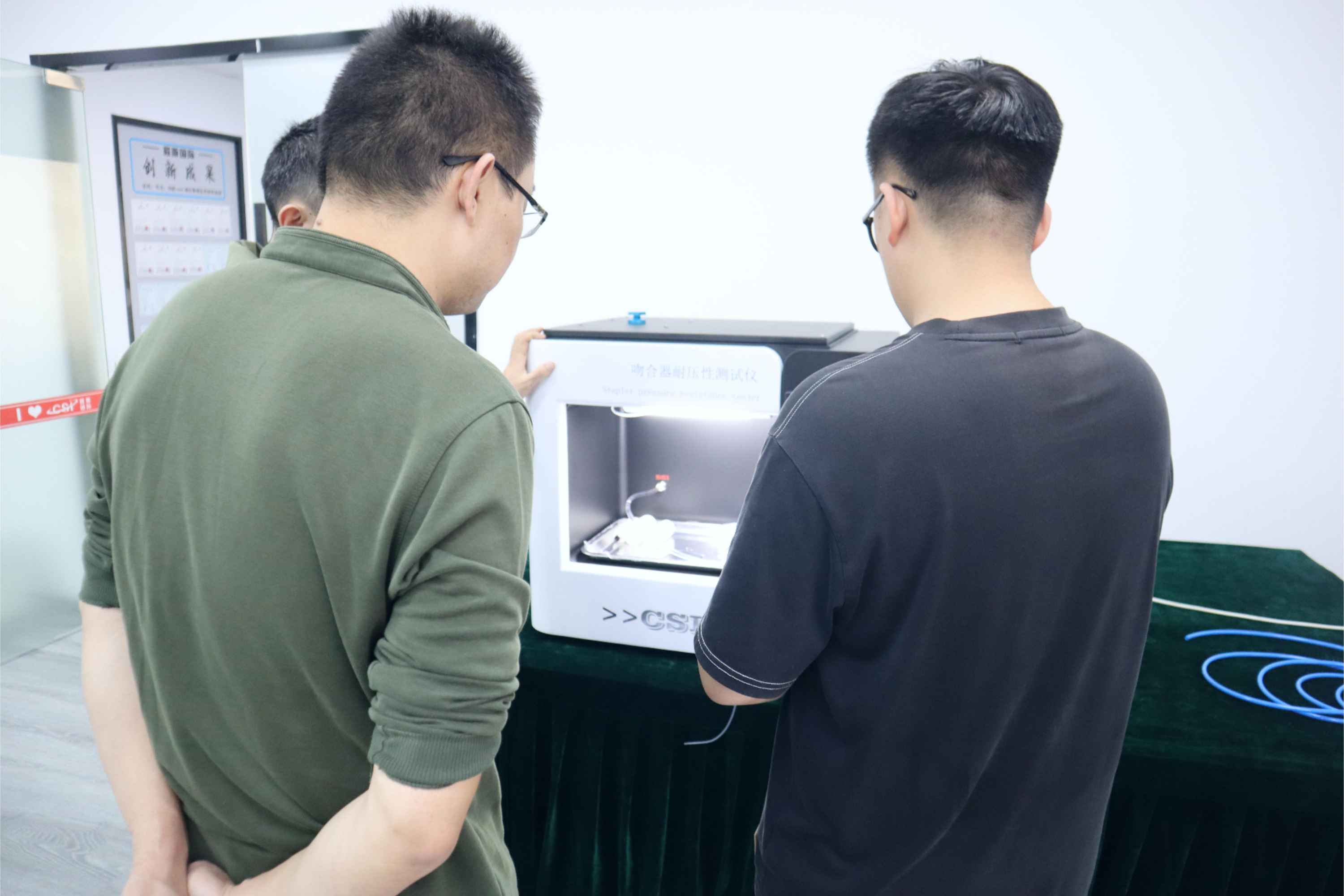 吸引导管残留真空测试仪：上海程斯与扬州市XX医疗器械有限公司的强强联合