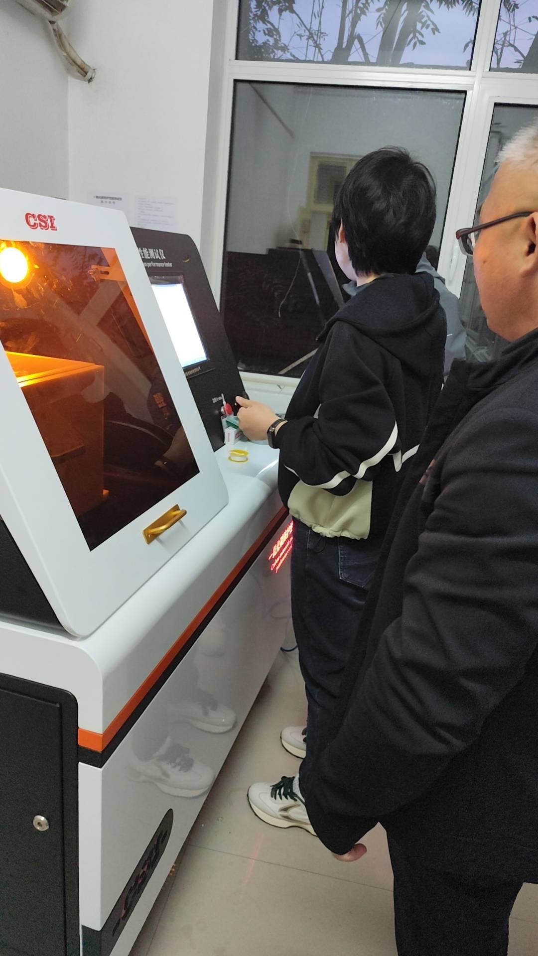 一氧化碳防护性能测试仪：上海程斯与唐山市XX有限公司携手共创未来