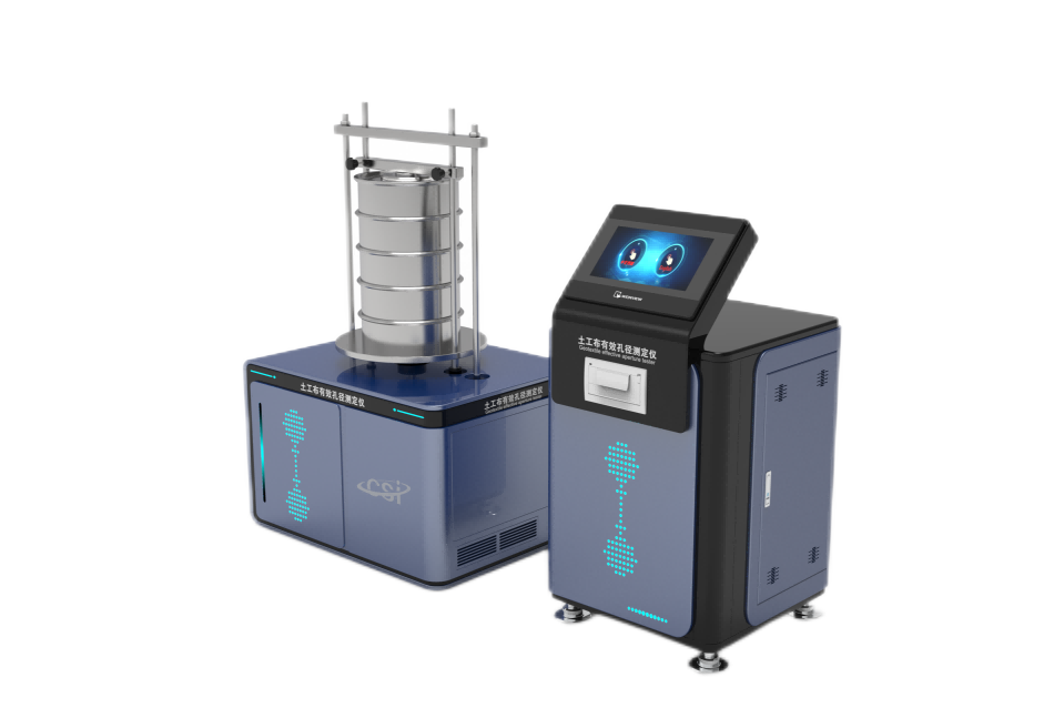 土工布有效孔径测定仪（干筛法）