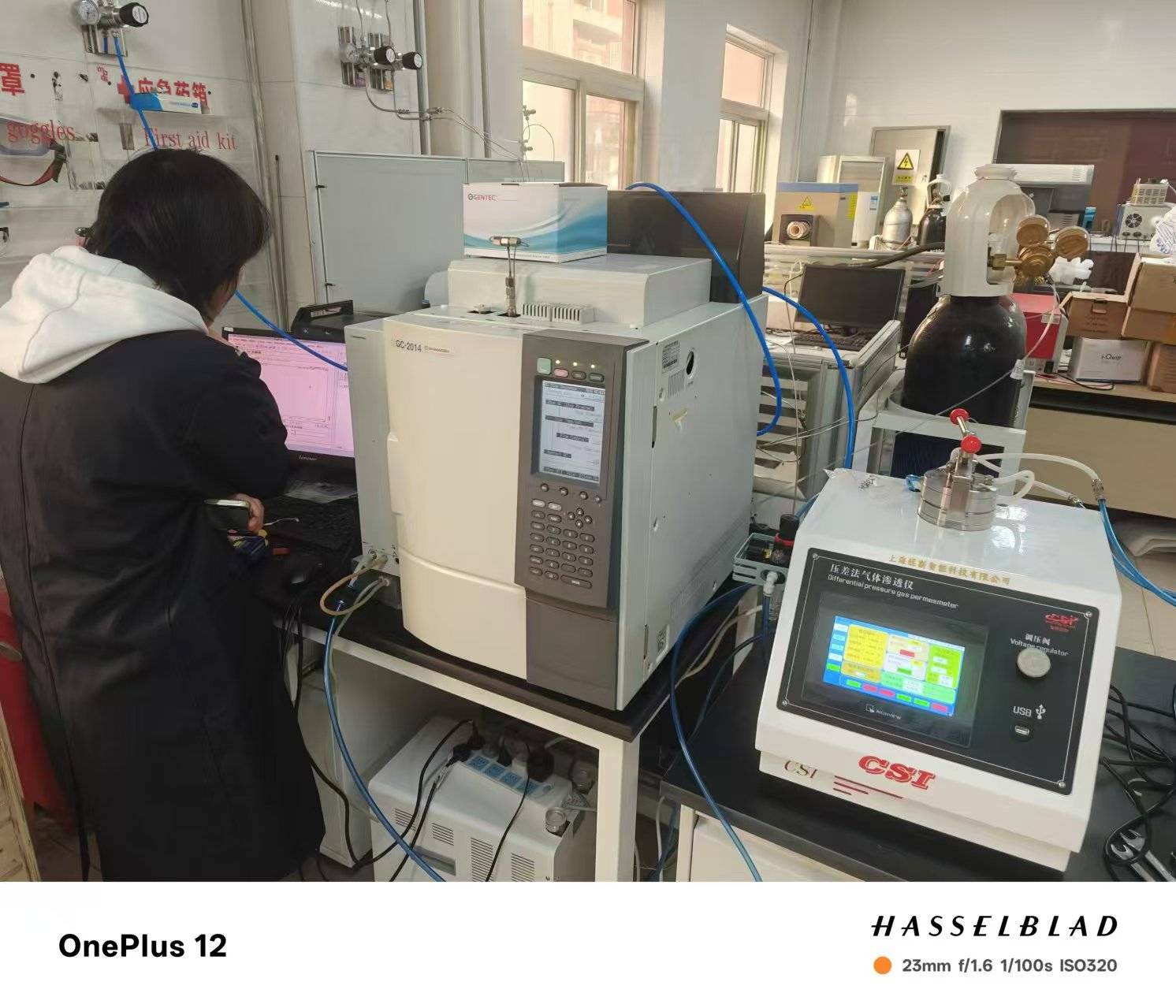 压差法气体渗透仪：上海程斯与中国XX研究所携手合作