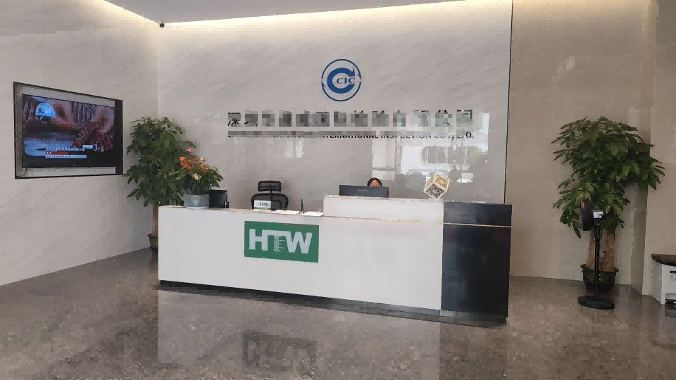  HME水分损失测量仪高配版：上海程斯与深圳XX检验有限公司强强联手