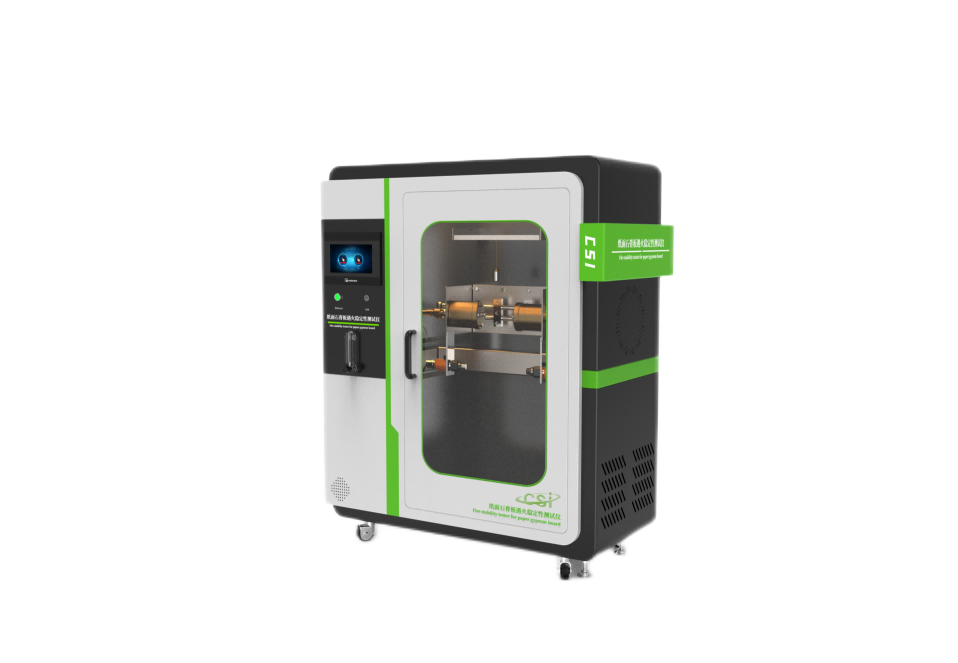 纸面石膏板遇火稳定性测试仪