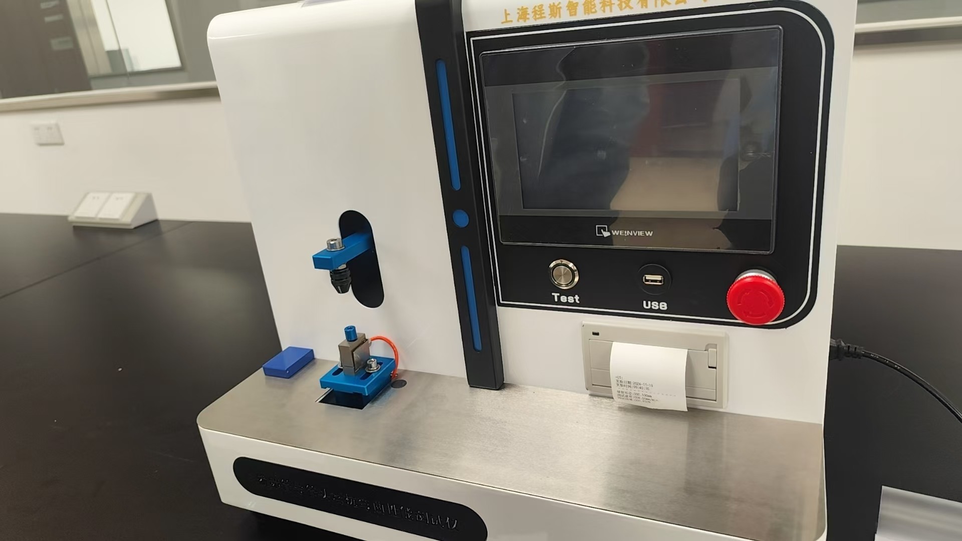 输卵管导管头端抗弯曲性能测试仪：上海程斯为广东省医疗xxxx检验所提供上门服务