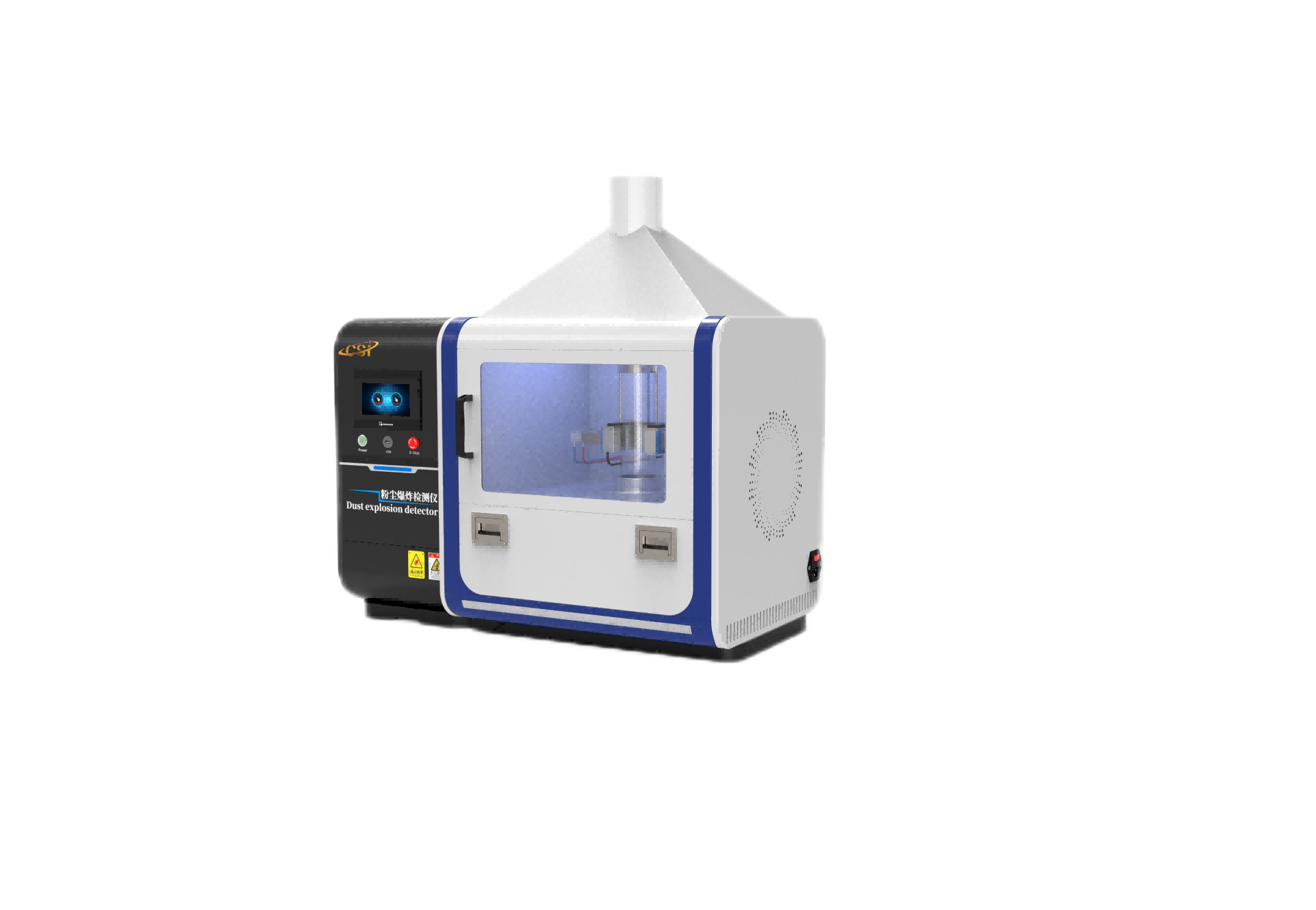 粉尘爆炸检测仪