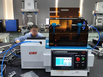 人工血管顺应性测试仪：上海程斯与上海市医疗xxxx院达成合作