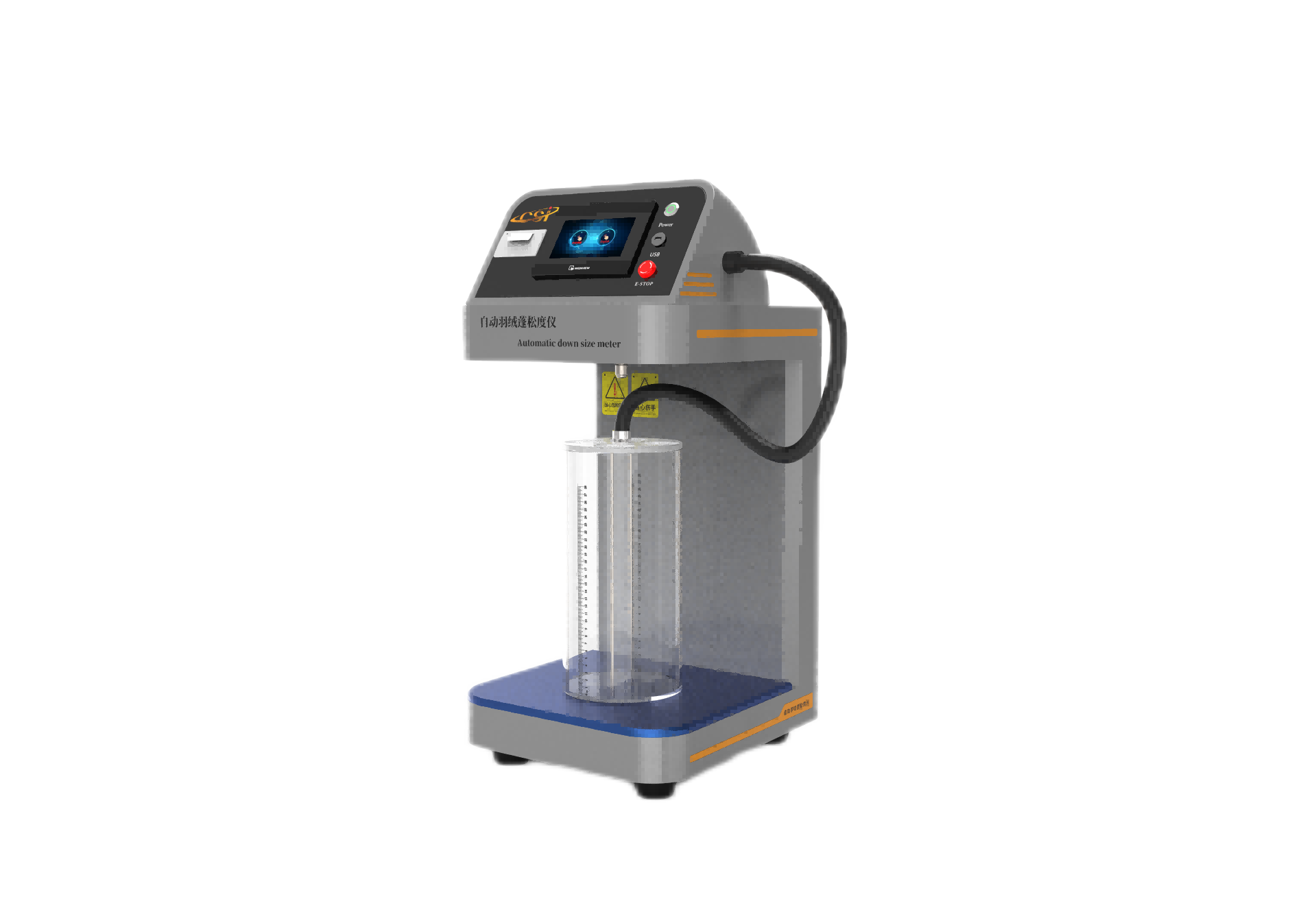 自动羽绒蓬松度仪/全自动羽绒毛蓬松度测试仪