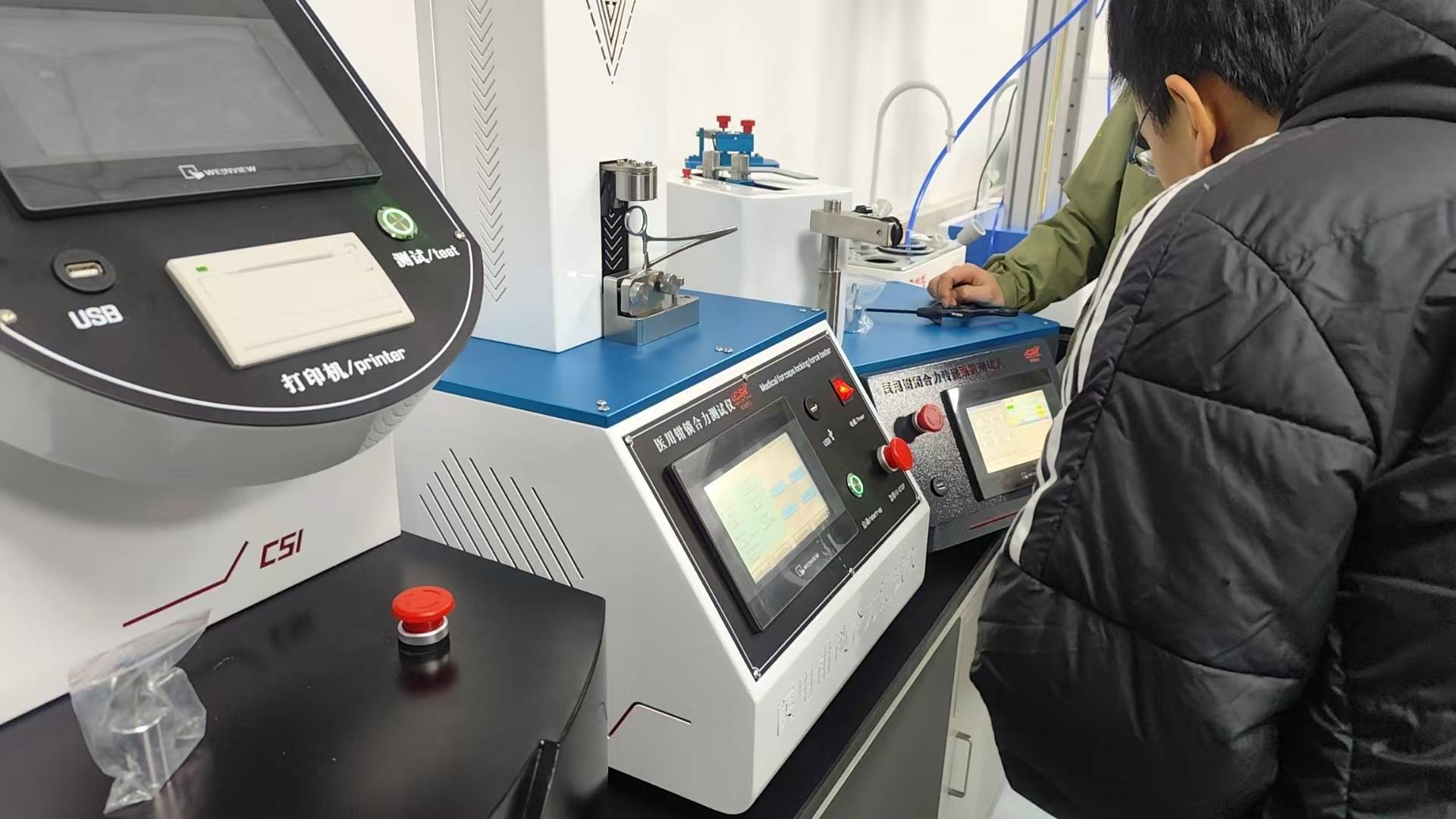 医用钳闭合力传递系数测试仪：上海程斯与江苏xxxx有限公司 达成合作