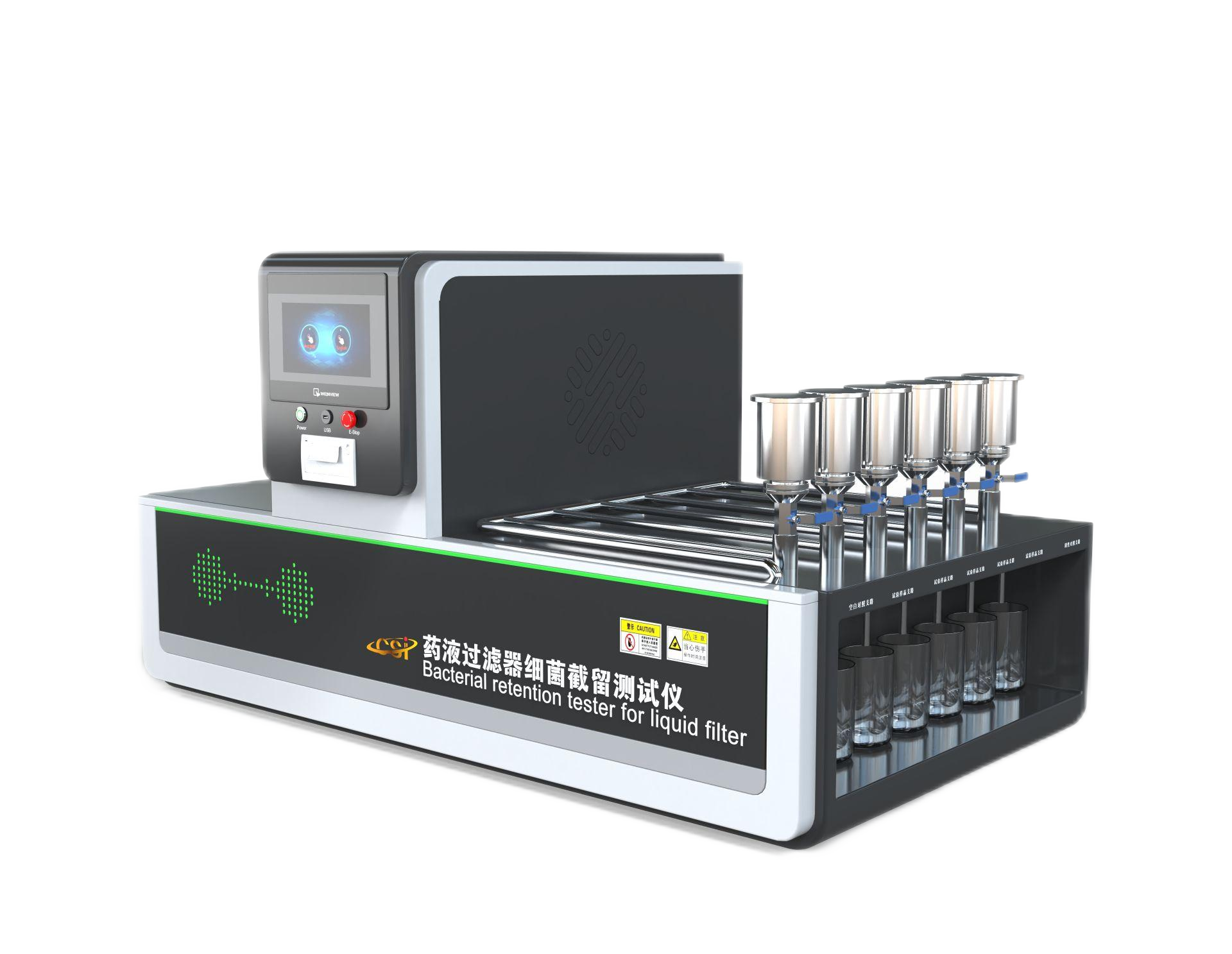 药液过滤器细菌截留测试仪
