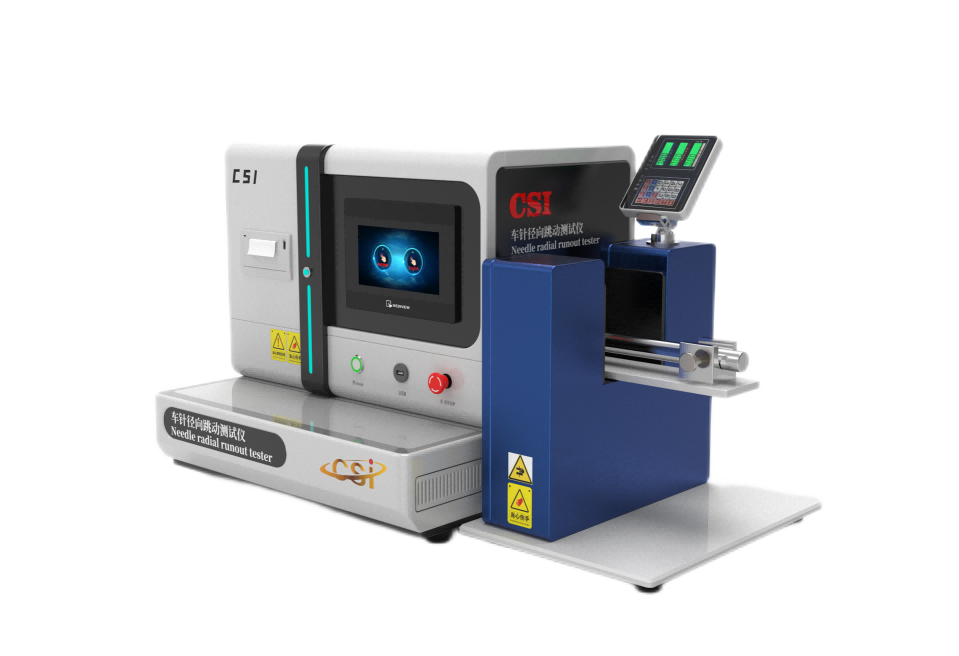 牙科旋转器械检测设备 车针径向跳动测试仪