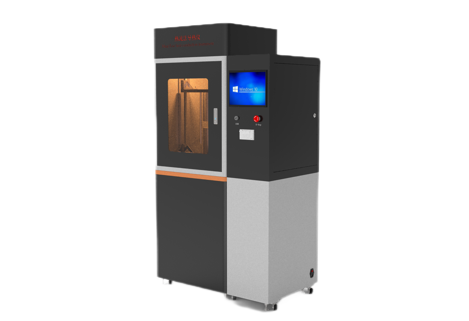 热流法导热仪-热阻仪-导热系数测定仪