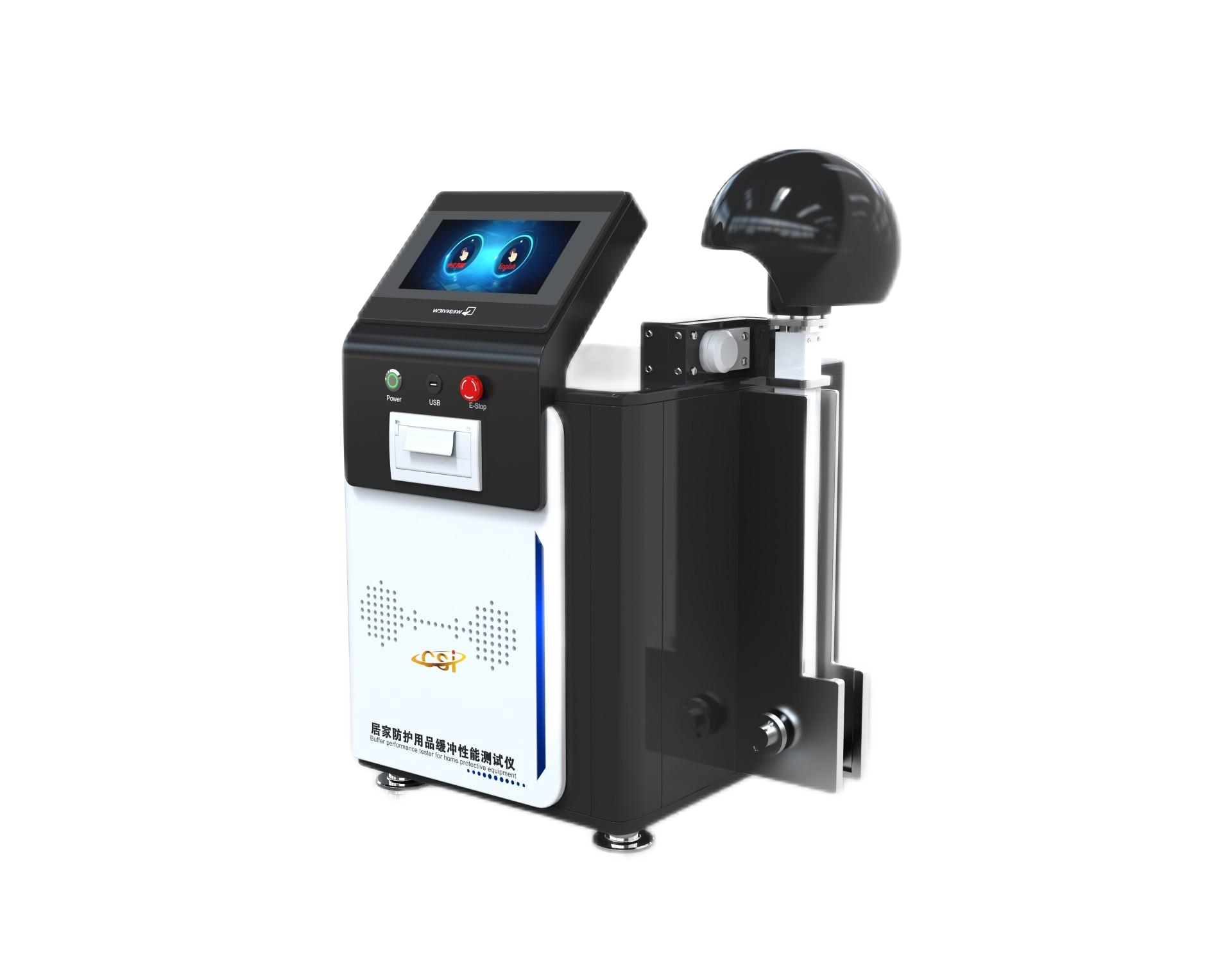 居家防护用品缓冲性能测试仪 