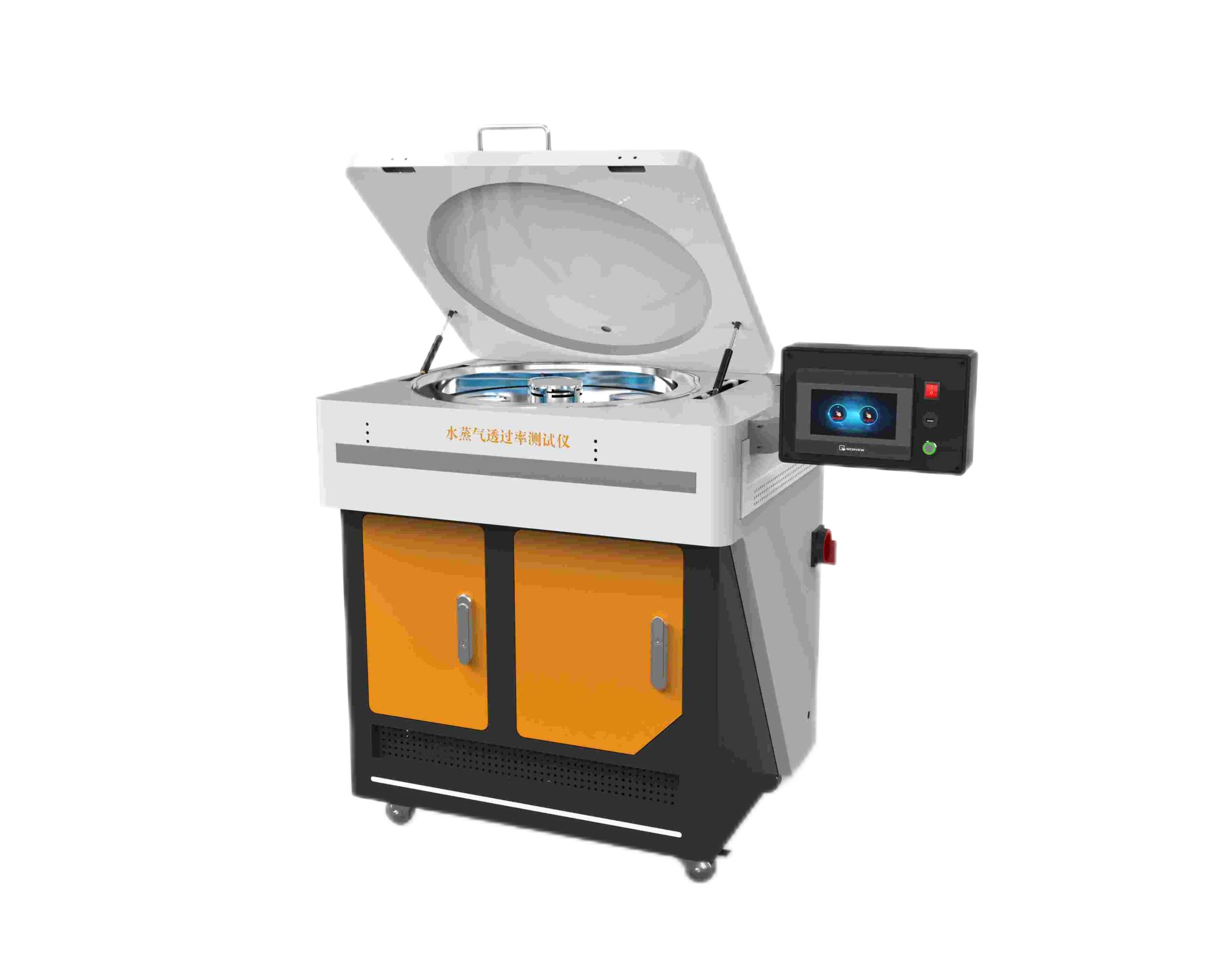 豪华版杯式法水蒸气透过率测试仪
