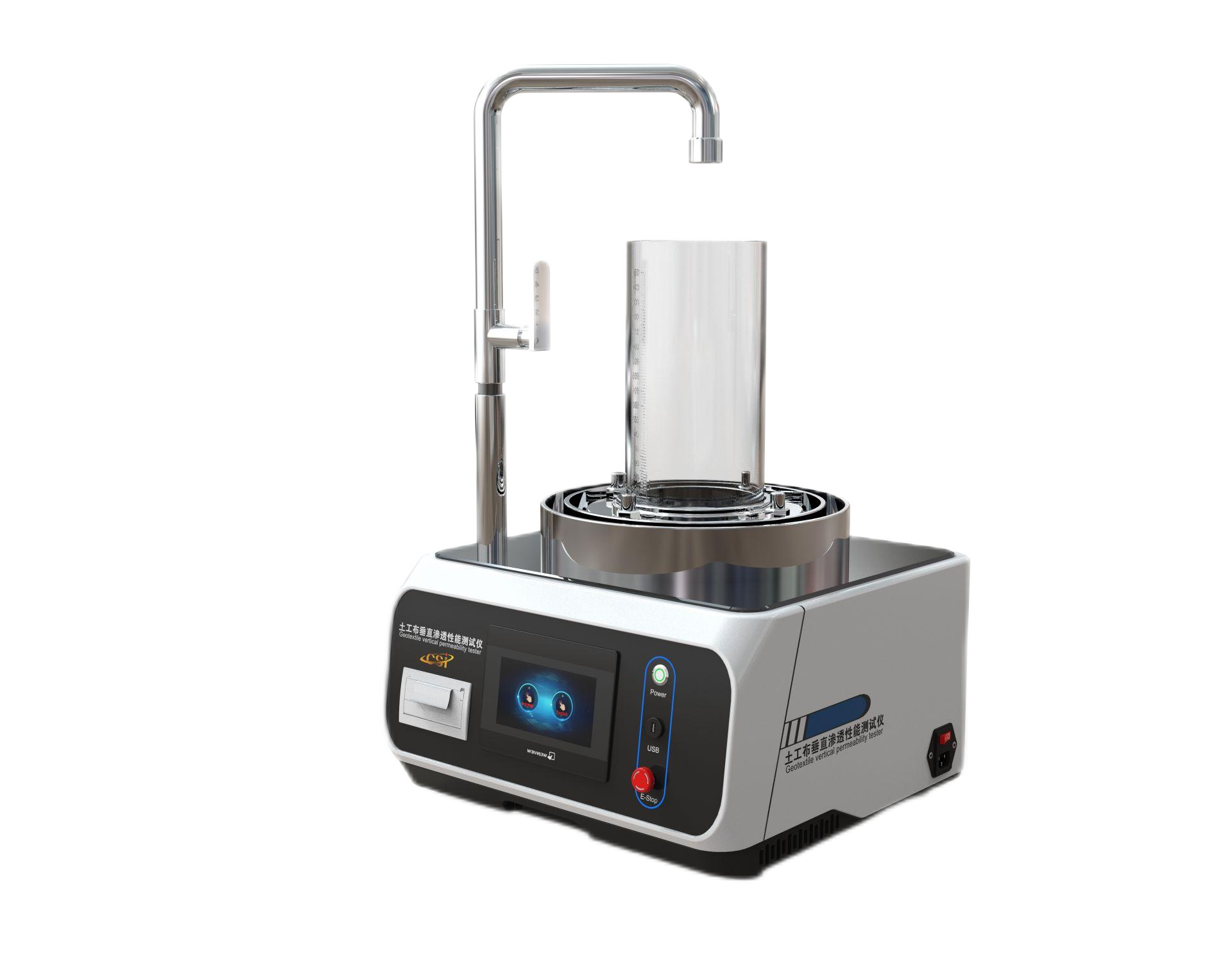 土工布垂直渗透性能测试仪
