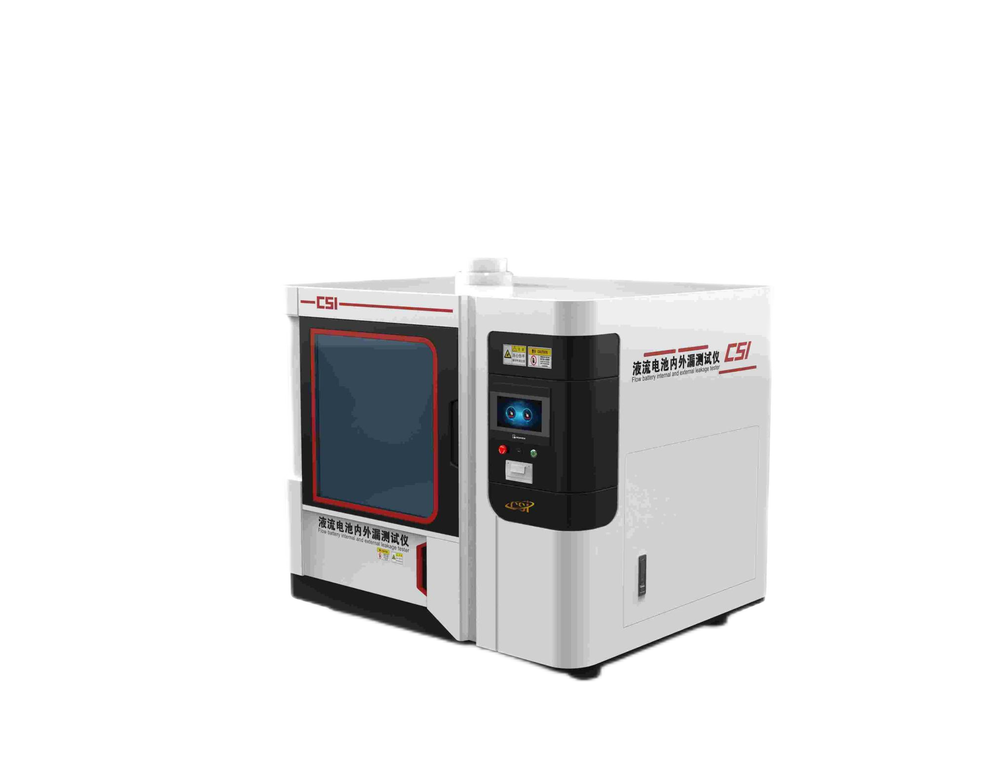 液流电池内外漏测试仪  
