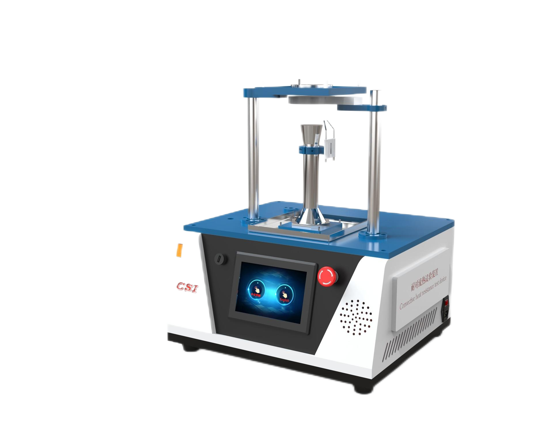 耐对流热试验装置