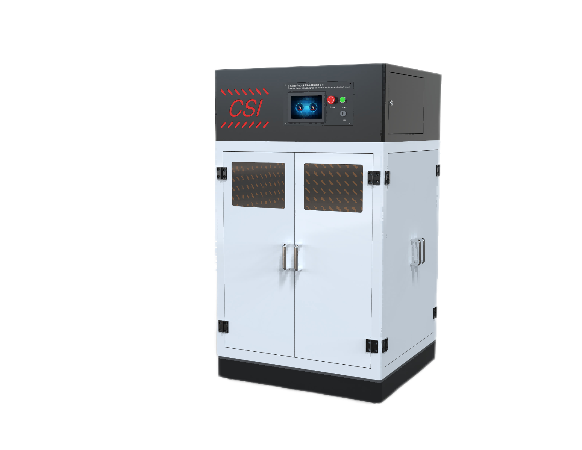 防热伤害手套大量熔融金属泼溅测试仪