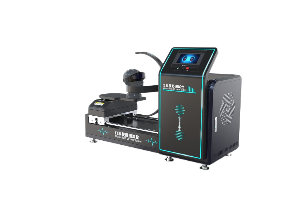 口罩视野试验机，面罩视野测试仪