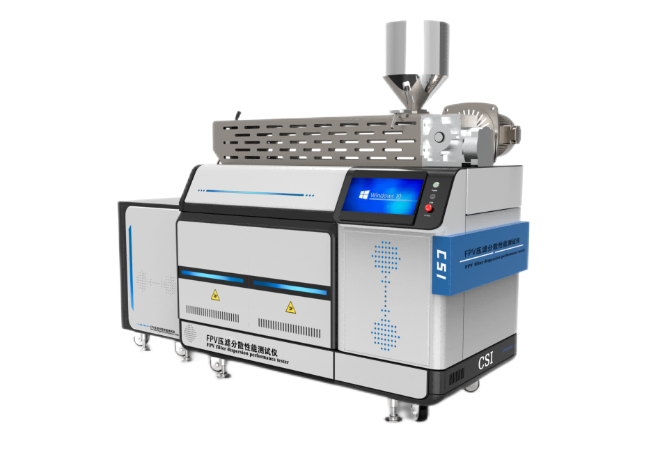 FPV压滤分散性能测试仪 色母粒填充母粒分散性测试仪