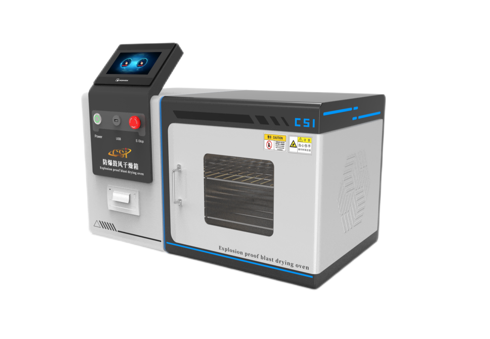 防爆鼓风干燥箱