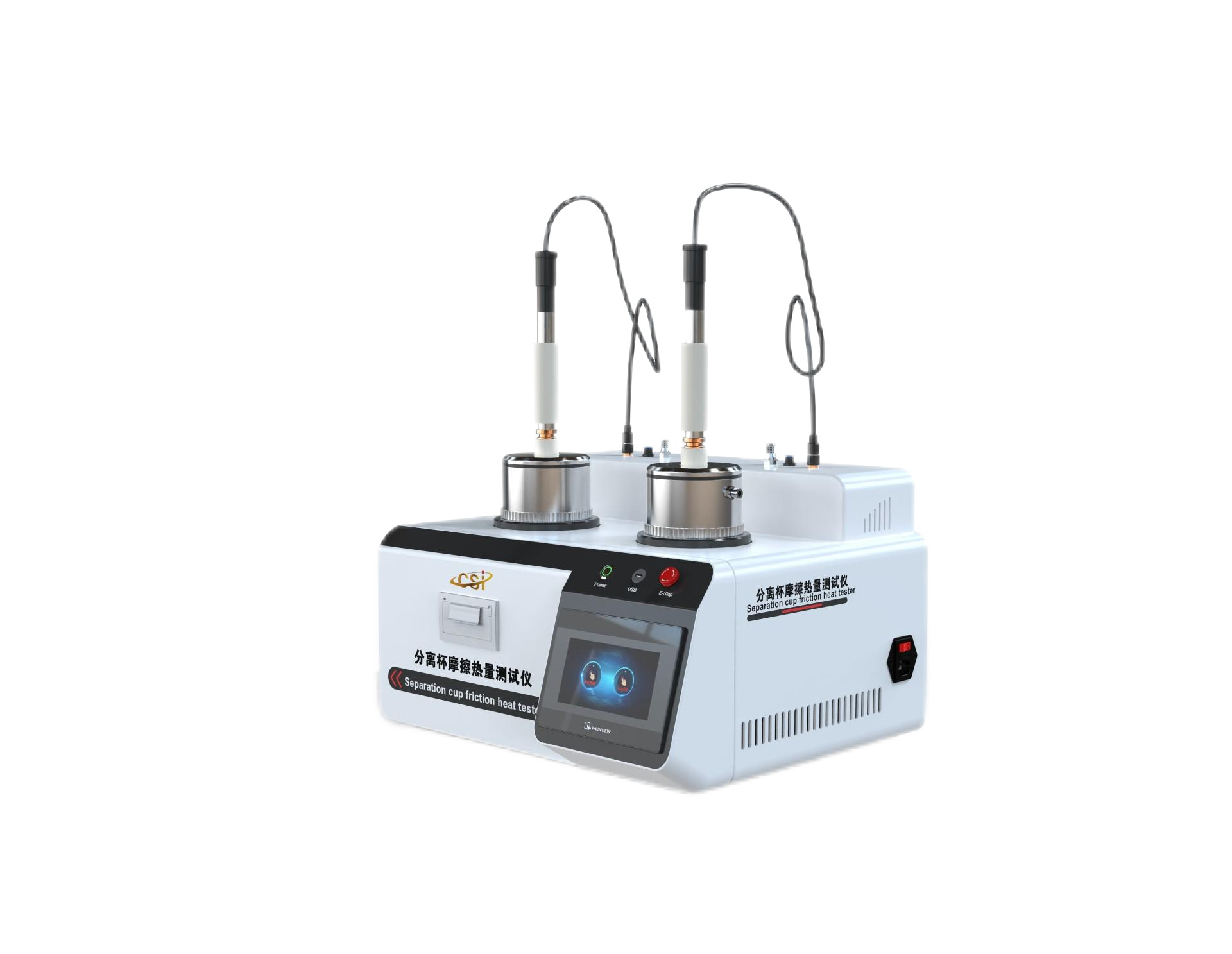 血浆分离器分离杯摩擦热量测试仪