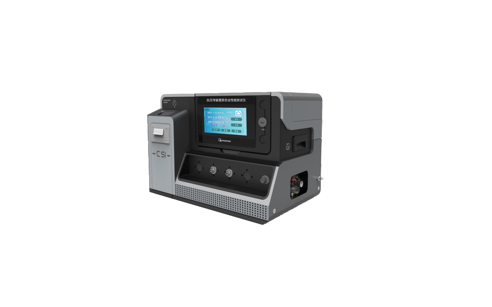 血压传输管路安全性能测试仪