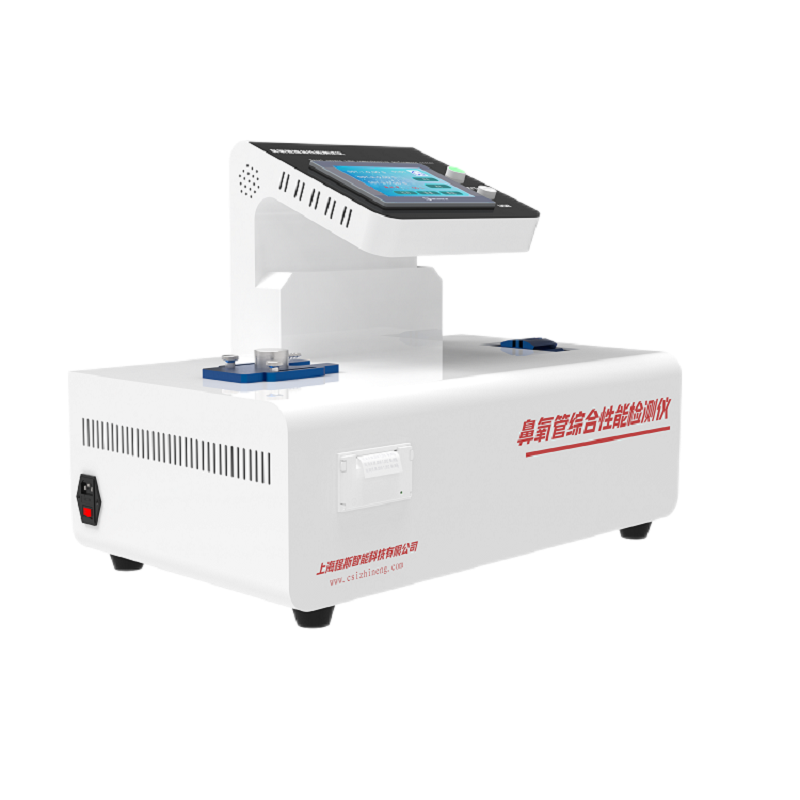 鼻氧管综合性测试仪