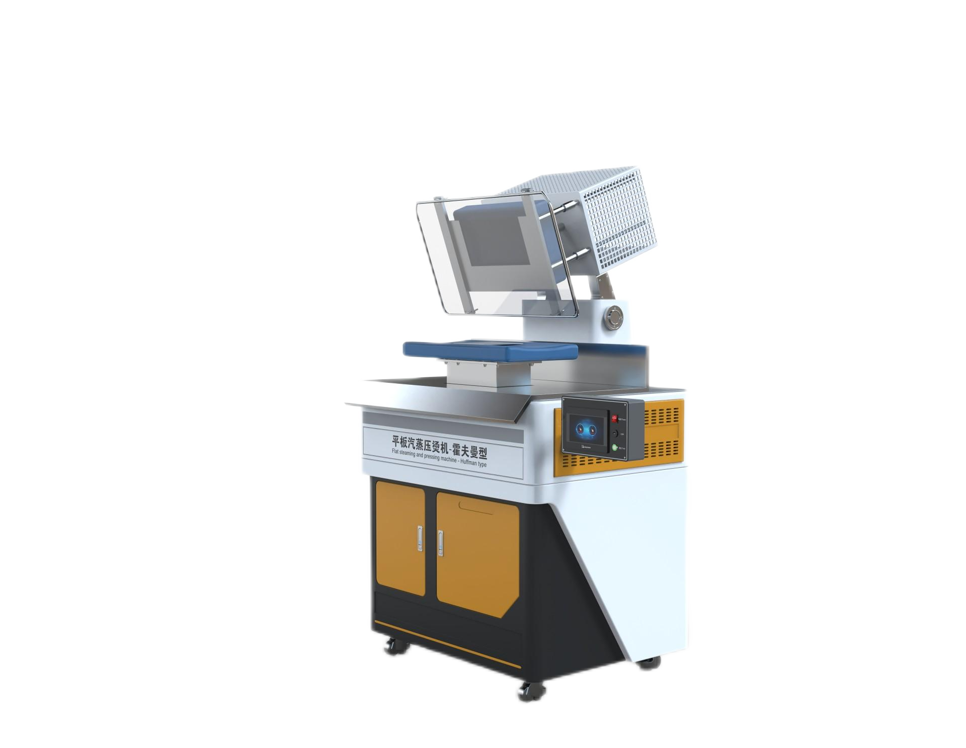 平板汽蒸压烫机-霍夫曼型