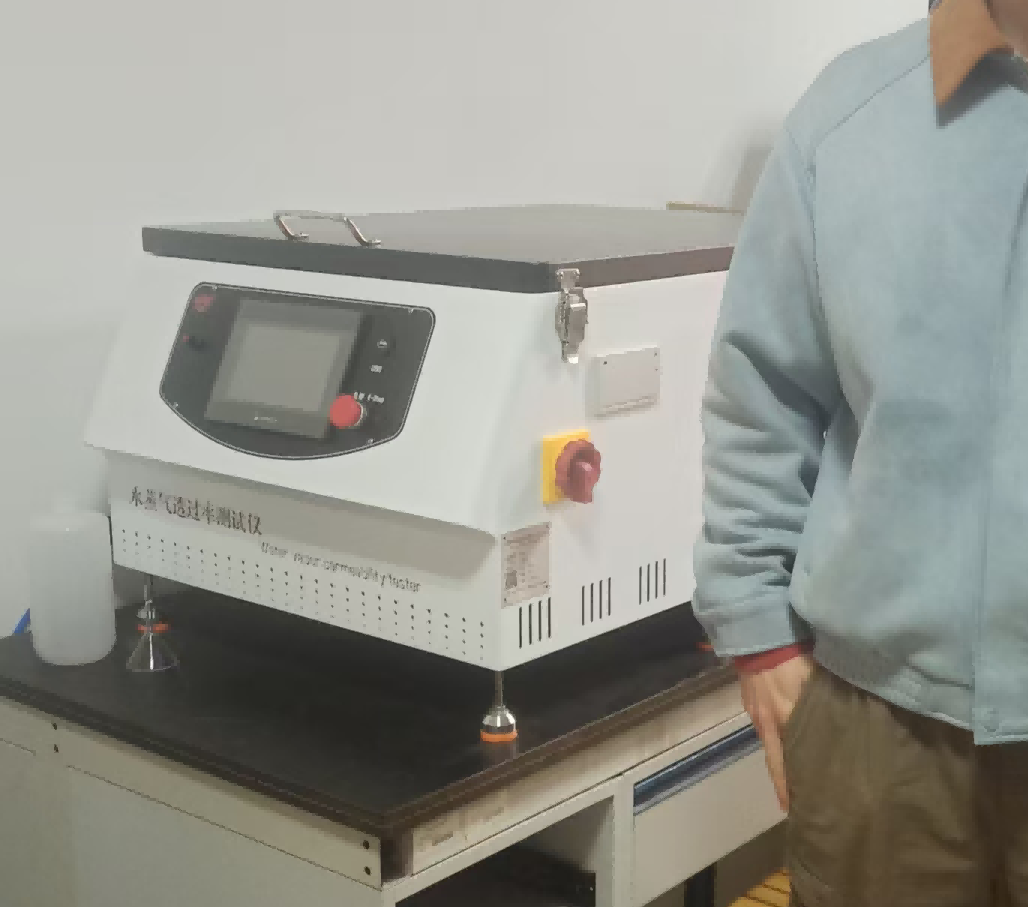 水蒸气透过率测试仪：上海程斯为上海XXXX学院提供上门服务并达成合作