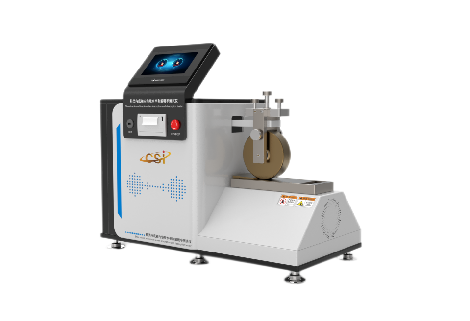 鞋类内底和内垫吸水率和解吸率测试仪