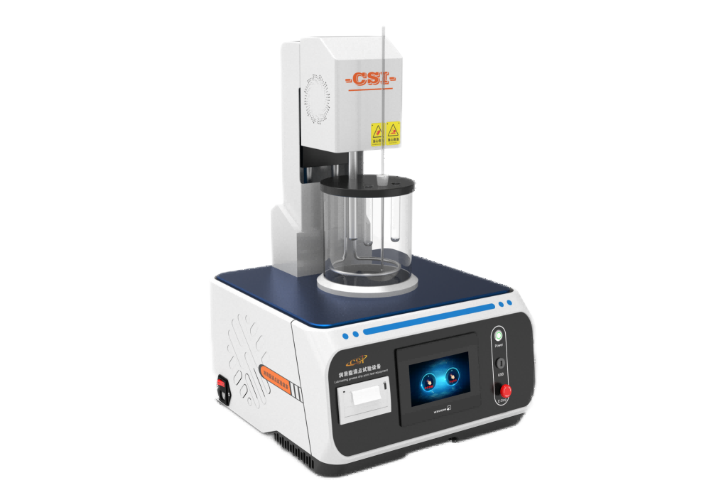 润滑脂滴点试验仪