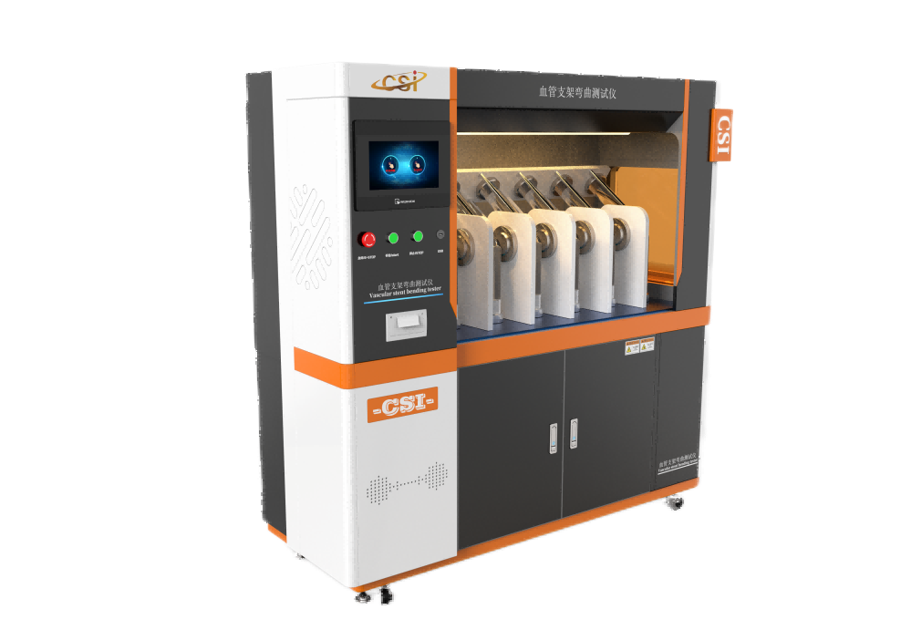 血管支架弯曲测试仪