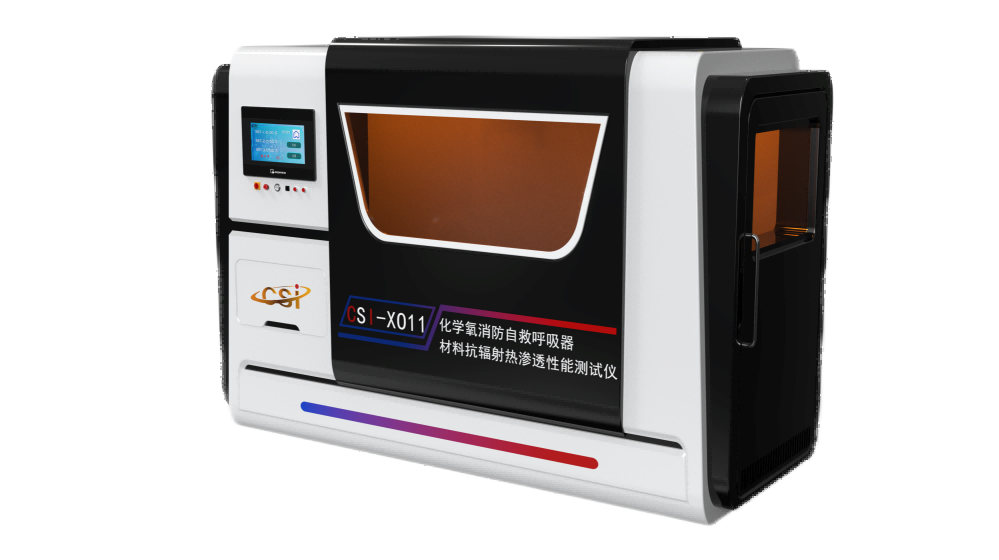 化学氧消防自救呼吸器材料抗辐射热渗透性能测试仪