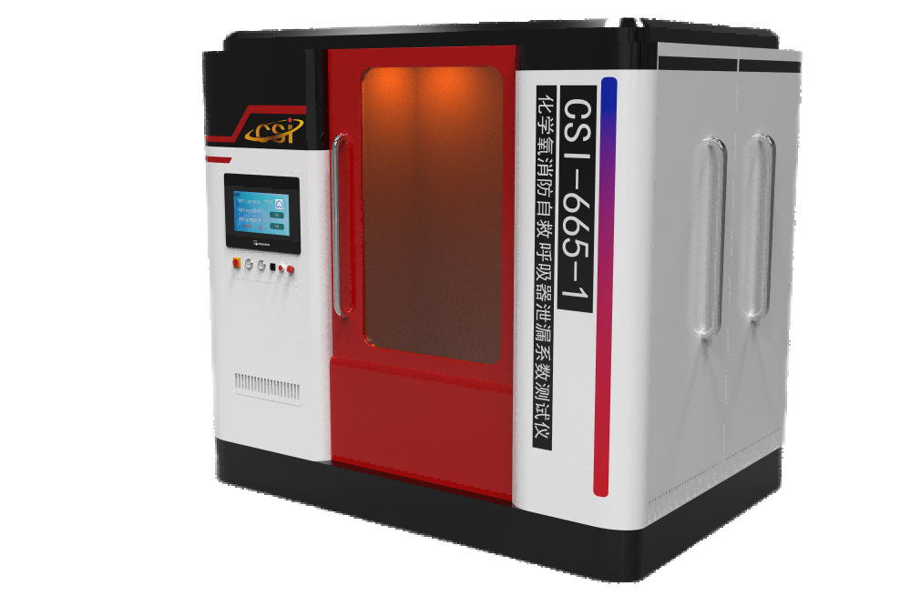 化学氧消防自救呼吸器漏气系数测试仪