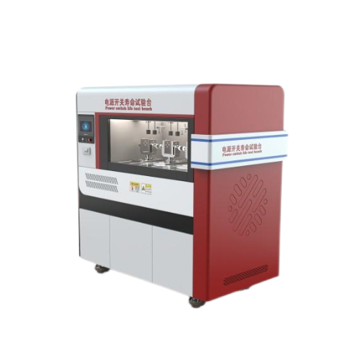 电源开关寿命试验台   