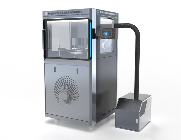 烟支受力作用时燃烧锥分离性能测试仪
