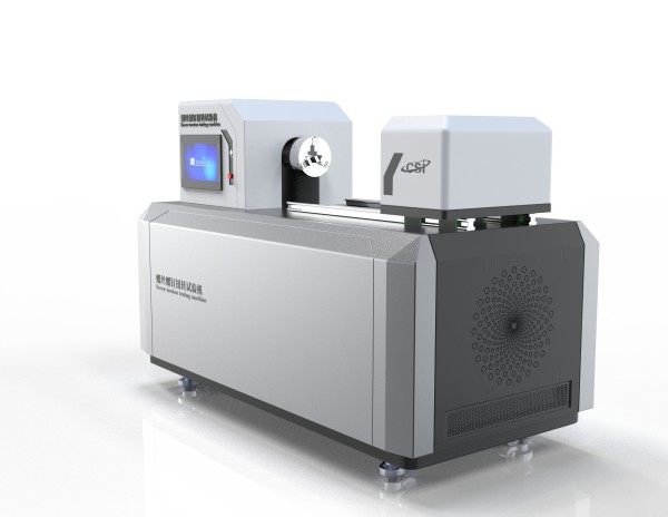 螺丝螺钉扭转试验机