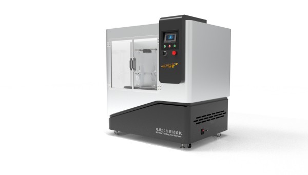 电线3D扭转试验机