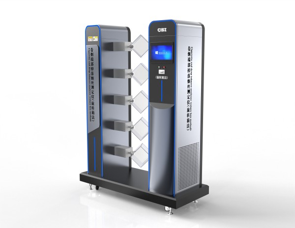 端部掉落烟丝测定仪（旋转箱法）