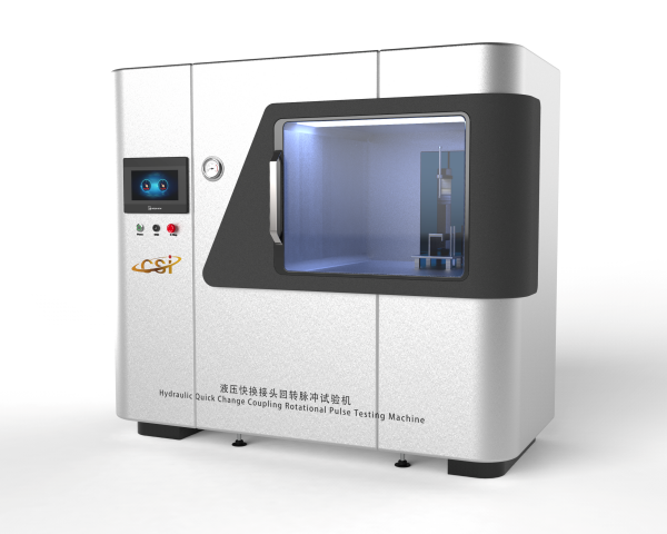 液压快换接头回转脉冲试验机